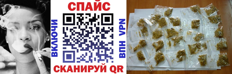 БУТИРАТ вода  Купить  Балабаново 