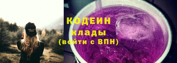кокс Зеленокумск