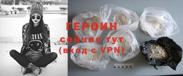 кокс Зеленокумск