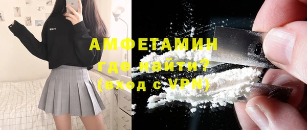 метадон Зерноград