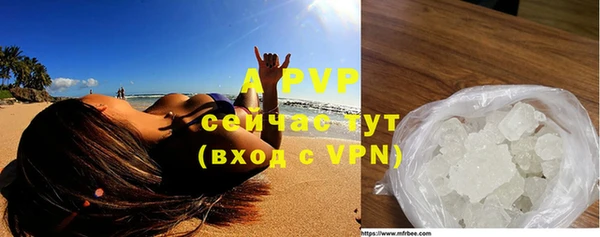 метадон Зерноград