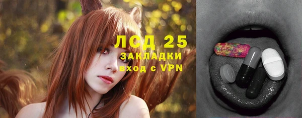 кокс Зеленокумск