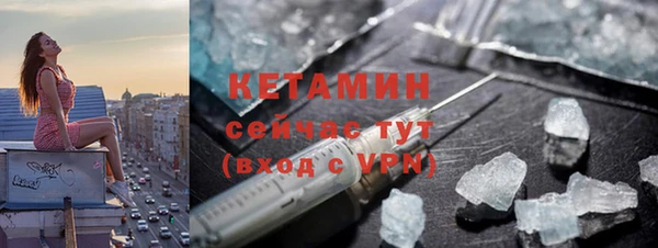 метадон Зерноград