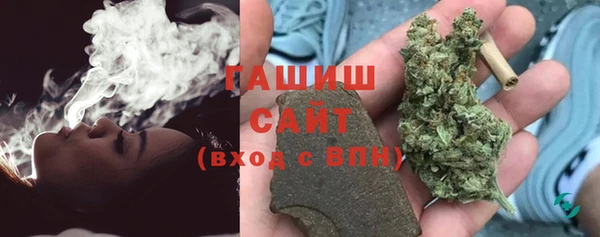 метадон Зерноград