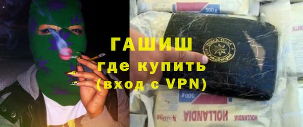 кокс Зеленокумск