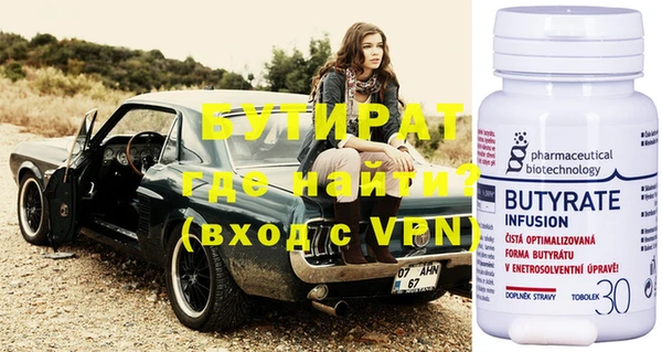 mdpv Иннополис