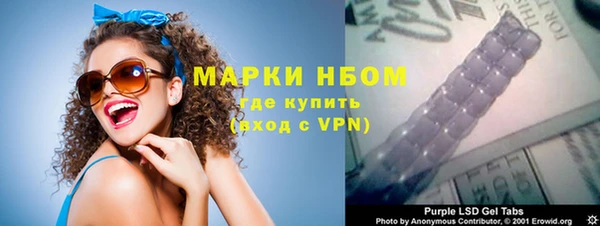 метадон Зерноград