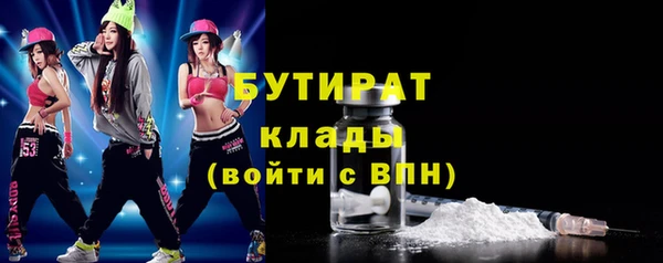 mdpv Иннополис