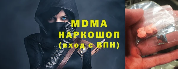метадон Зерноград