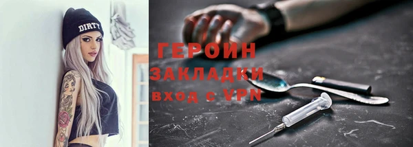 кокс Зеленокумск