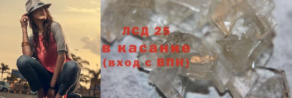 метадон Зерноград