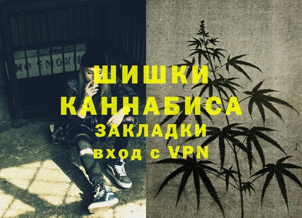 кокс Зеленокумск