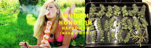 метадон Зерноград