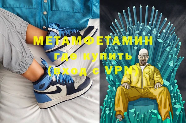 мяу мяу мука Инта