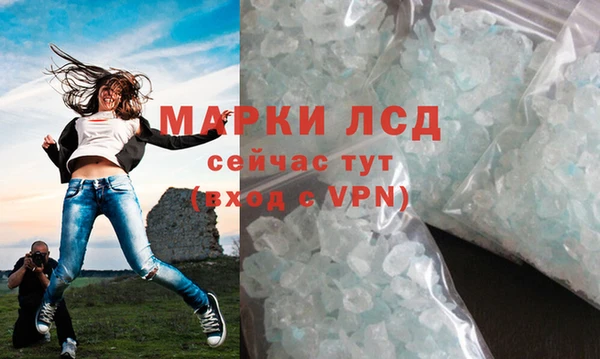 кокс Зеленокумск