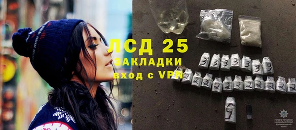 mdpv Иннополис