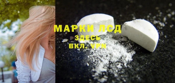 кокс Зеленокумск