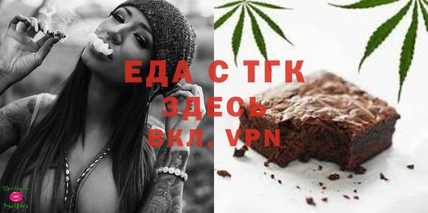 кокс Зеленокумск