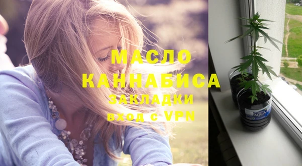 кокс Зеленокумск