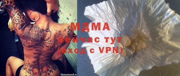 mdpv Иннополис