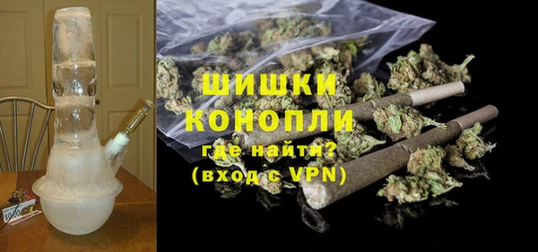 метадон Зерноград