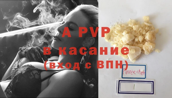 кокс Зеленокумск