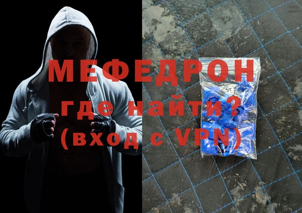 метадон Зерноград