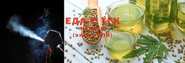 кокс Зеленокумск