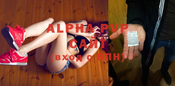 метадон Зерноград